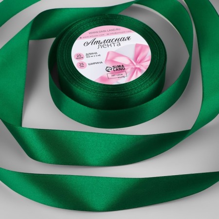 Satin tape, 25 mm × 23 ± 1 m, color saturated green No. С1123
