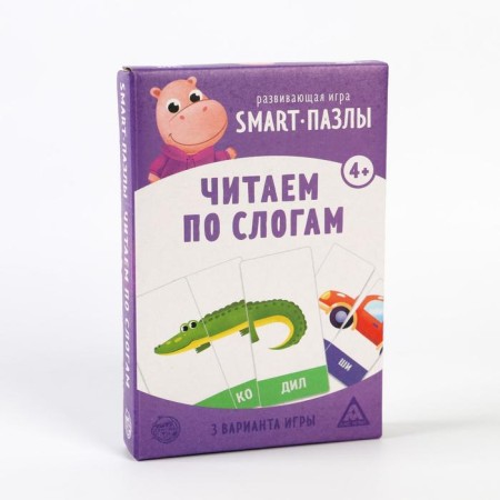 Board game "Smart Puzzles. Read by syllables ", 30 cards-4