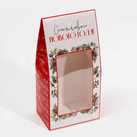 Folding box "Hugge", 9 x 19 x 6 cm, new year-3