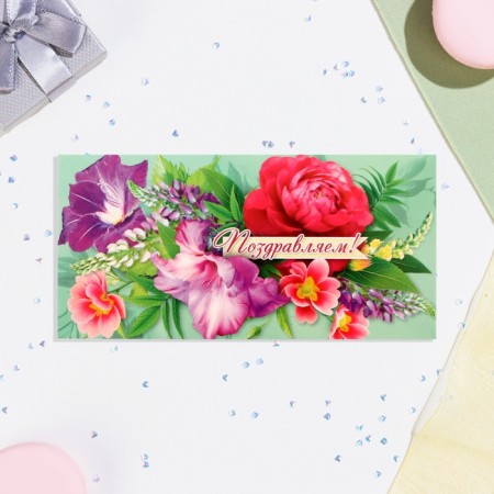 Money envelope "Congratulations!" Bouquet, green background, 8.3x16.7 cm-1
