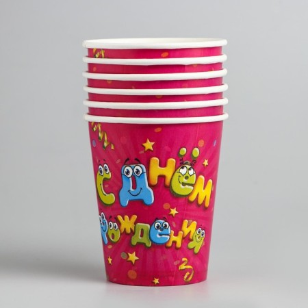 A one -time paper glass "Happy Birthday" of Muzzles, 250 ml. (set 6 pcs)-3