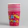 A one -time paper glass "Happy Birthday" of Muzzles, 250 ml. (set 6 pcs)