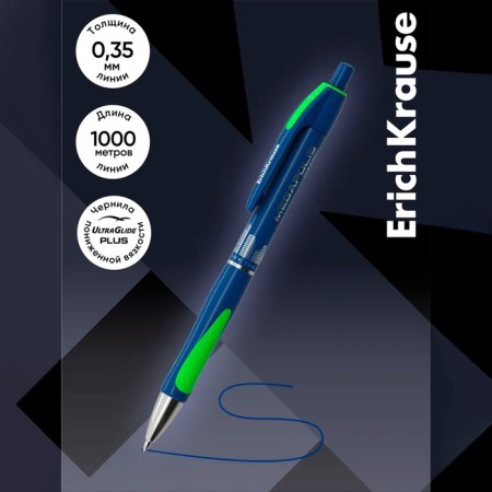 Handle Automatic MEGAPOLIS Concept, rubber emphasis, node 0.7 mm, blue ink, letter line length 1000 meters-4