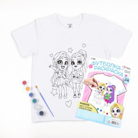 Set for creativity T -shirt -coloring, "Girlfriends", size 104 -110 cm-2