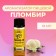 Food flavor Richflavors, fillir 10 ml