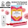 Chewing sweets “You are the most special”, taste: Cherry, 40.2 g (6 pcs. X 6.7 g.)