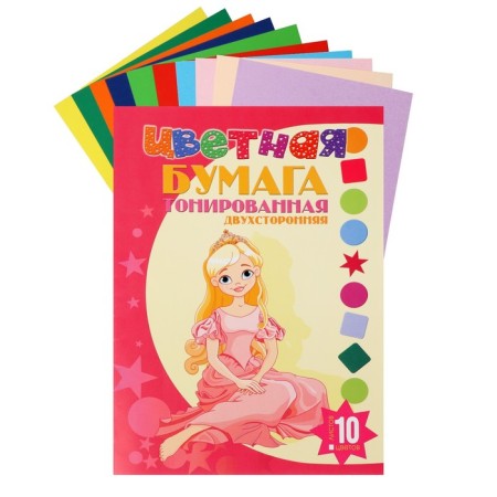 Colored paper A4, 10 sheets, 10 colors "Girl", tinted 80 g/m2