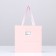 Crafts with a square bottom and window 20 x 20 x 20 cm pink, 1pc