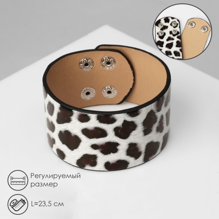 Safari Leopard leather bracelet, wide, brown-white color, 23.5 cm