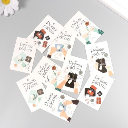 Cardboard Biro "Handmade. Gifts" set 10 pcs (5 types) 4x6 cm-1