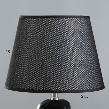Board Lamp "Andry" E14 40W Black-gold-gold 23x23x39 cm Risalux-2