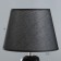 Board Lamp "Andry" E14 40W Black-gold-gold 23x23x39 cm Risalux