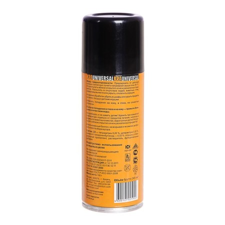 Aerosol from insects "Kra-Universal", 160 ml-2