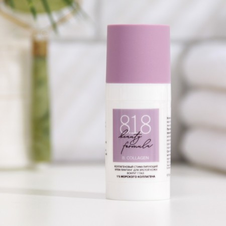 Cream for skin lifting around the eyes 818 Beauty Formula collagen, 15 ml-1