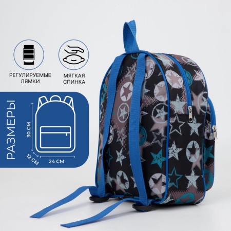 Baby backpack on lightning, blue color-1