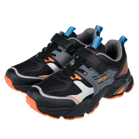Sneakers for the boy PlayTode, size 35-4