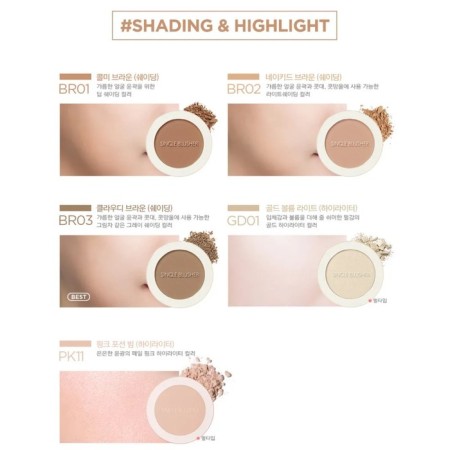 Compact blush Saemmul Single Br03 Cloudy Brown, 5 gr-2