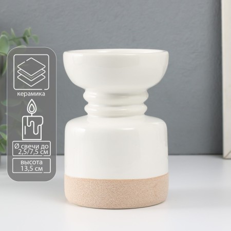 Ceramics candlestick for 1 candle "Atlant" sand-white 9.3x9.3x13.5 cm-1