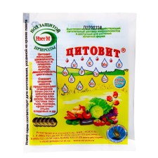 Микроудобрение, с макро- и микроэлементами "ЦИТОВИТ", 1,5 мл