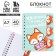 Notepad with dividers "Fox", A7, 40 liters