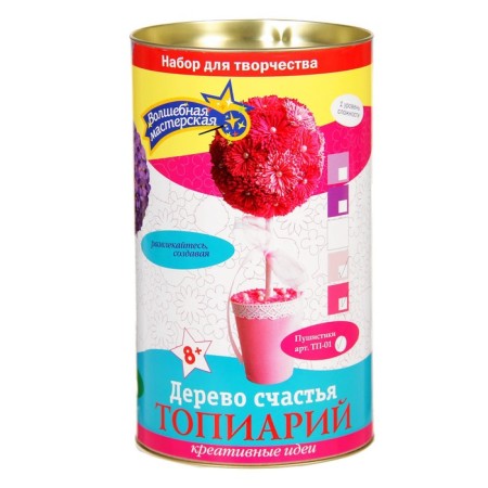 Set for creativity "Fluffics", mix-3