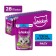 WHENE FORD WHISKAS for cats, cod/salmon stew, 75 g