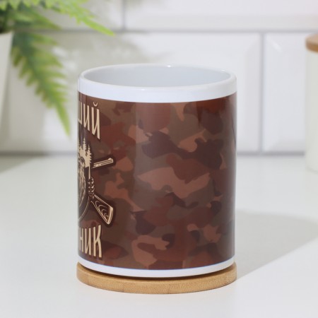 Mug "Best Hunter" Bear, 320 ml-2