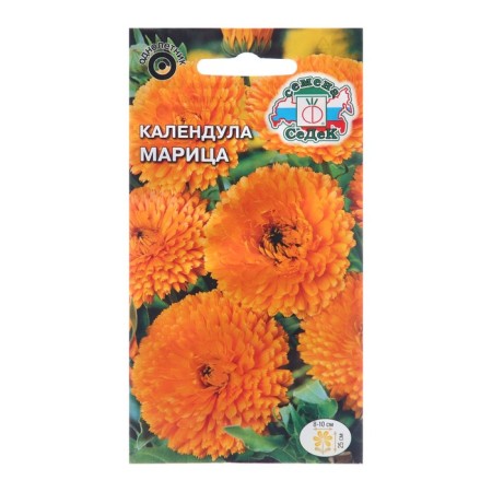 Calendula flowers "Maritsa", Euro, 0.25 g