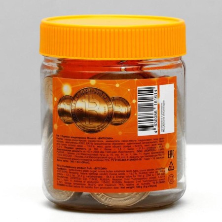 Confectionery "Bitcoin" in the bank, 6 g-3