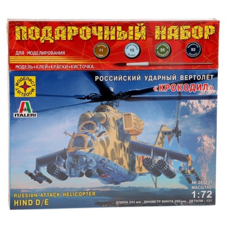 The national model "Soviet shock helicopter crocodile" modelist, 1/72, (Mon207231)-1