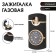 Gas lighter with clock, piezo, flame adjustment, 7.2 x 3.9 x 1.8 cm