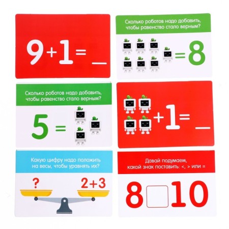 Children's developing mathematical scales "Smart Robot", according to the Montessori methodology-2