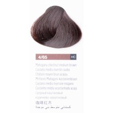Lakme Chroma cream-color, tone 4/65 Average brown brown-mahagon, 60 ml