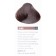 Lakme Chroma cream-color, tone 4/65 Average brown brown-mahagon, 60 ml