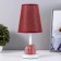 Hilton table lamp E27 40W white-red 15x15x32 cm Risalux