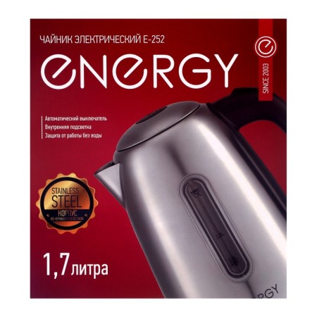 Electric kettle Energy E-252, metal, 1.7 l, 2200 watts, silver-12