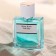 Perfume Water Women's Merle Blanc Sky Garden, 50 ml