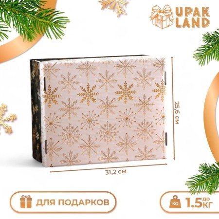 Folding box "Snowfall", 31.2 x 25.6 x 16.1 cm