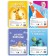 A set of books "Create your magical world", 4 pcs. 24 pp., A4, 39 crafts, Disney