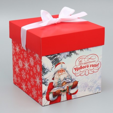 Folding box "Magic New Year", 15 x 15 x 15 cm, New Year