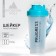 Plastic shaker Progress, 700 ml