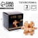 Puzzle wooden games of the mind "Complex Cross"