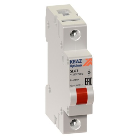 Signal lamp Optidin KEAZ