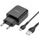 Network charger Hoco N2, USB - 2.1 A, MicroUSB 1 m cable, black
