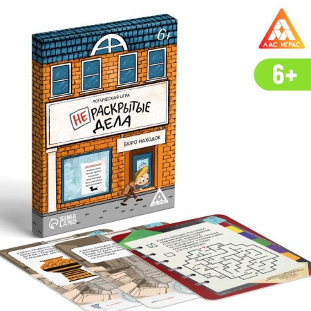 Logical game "Undead business. Oin Bureau ", 20 cards, 6+