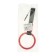 Zaurikava suspension, jdm, ring 10 cm, red