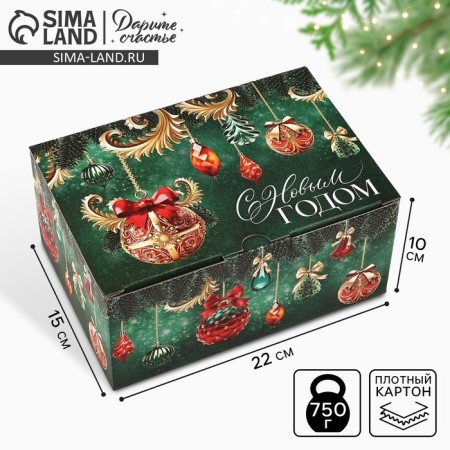 Folding box "New Year's balls", 22 x 15 x 10 cm, New Year