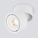 Ceiling accent light (SPOT) ELEKTROSTANDARD, KLIPS LED 15 W, 100X100X106 mm, IP20, white matte color