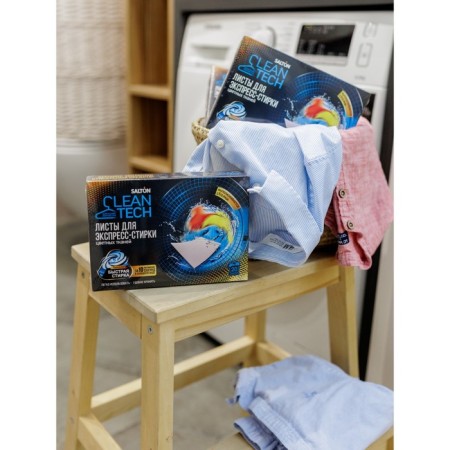 Washing sheets, Salton Cleantech for Express stones of color fabrics, 20 pcs-5