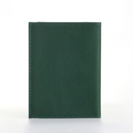 Cover for autocodes, dark green color-1
